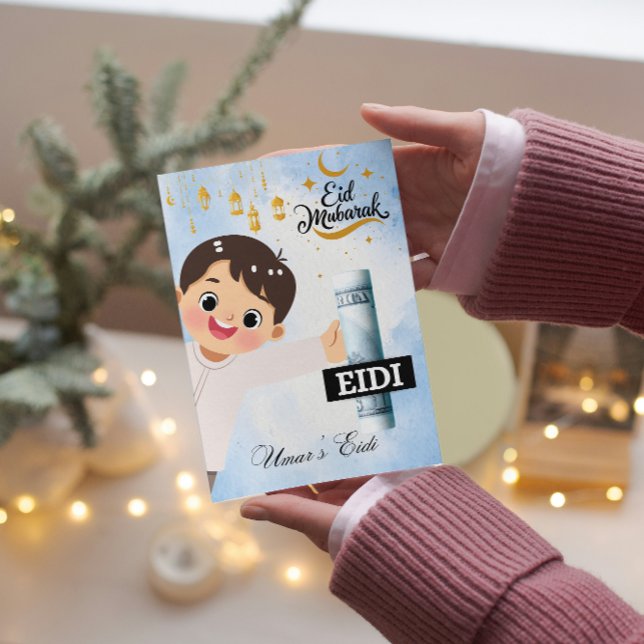 Personligt Eid Mubarak/Eid-hälsning för barn inbju Inbjudningar (Skapare uppladdad)