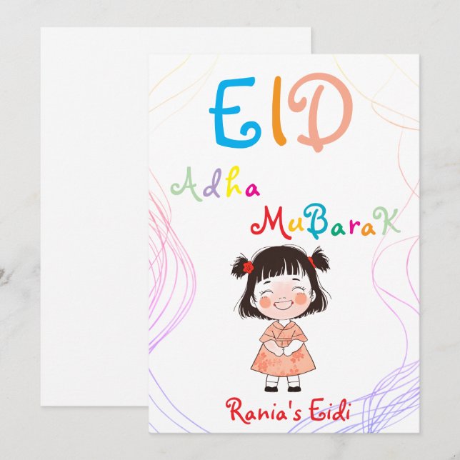 Personligt Eid Mubarak/Eid-hälsning för barn  Inbjudningar (Fram/baksida)