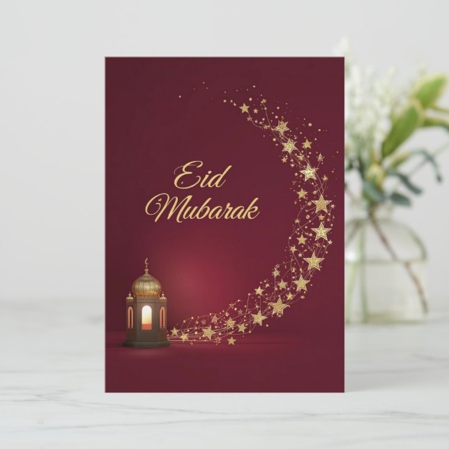 Personligt Eid Mubarak elegant kort (Stående Fram)