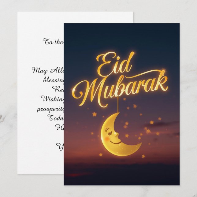 Personligt Eid Mubarak- gratulationskort Inbjudningar (Fram/baksida)