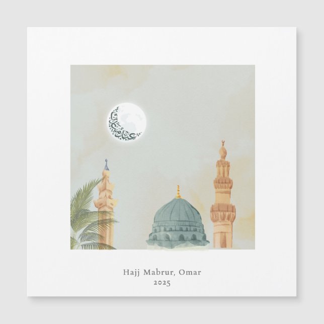 Personligt magnetiskt minne från Masjid An-Nabawi  (Framsida)
