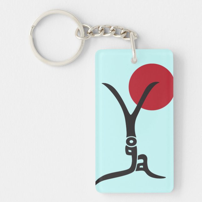 PersonligYogakeychain (Framsidan)