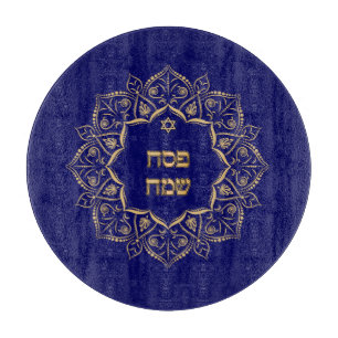 Pesach