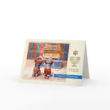 Pesach Blessings. Konsthöjningskort för finkonst