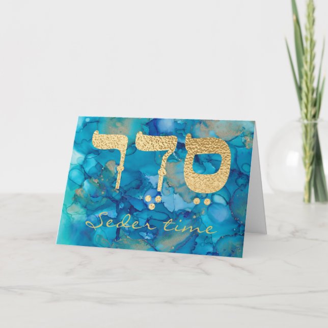 Pesach Blue Guld Seder Time Greeting Card Kort (Framsida)