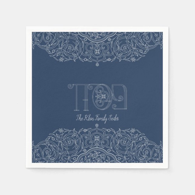 Pesach Customized Napkins Pappersservett (Framsidan)