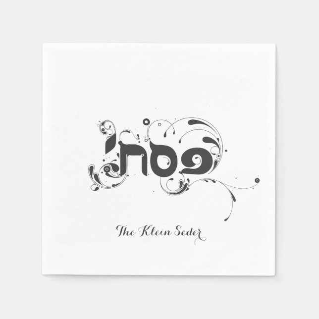 Pesach Customized Napkins Pappersservett (Framsidan)