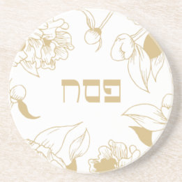 Pesach elegant guld blommigt hebreiska underlägg