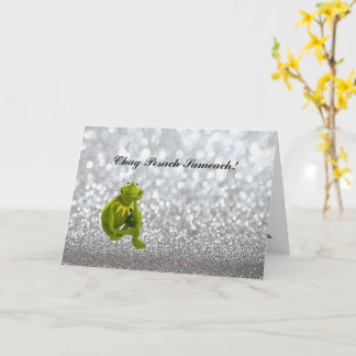 Pesach Greeting Card Happy Passover in Hebrew Kort