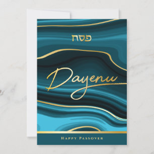 Pesach-Guld-kortet för agate och Hälsning Julkort