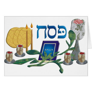 Pesach Hälsningskort