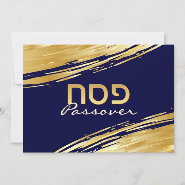 Pesach Hebrew Elegant Guld Swash Julkort (Framsida)