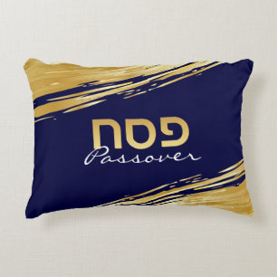 Pesach Hebrew Elegant Guld Swash Seder Prydnadskudde