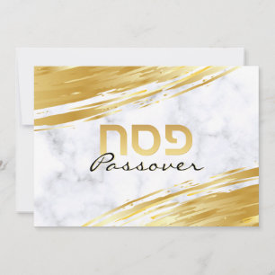 Pesach Hebrew Guld Swash & Marble Holida Julkort