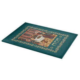 "Pesach" Hebrew Text Pesach Glass Cwing Board