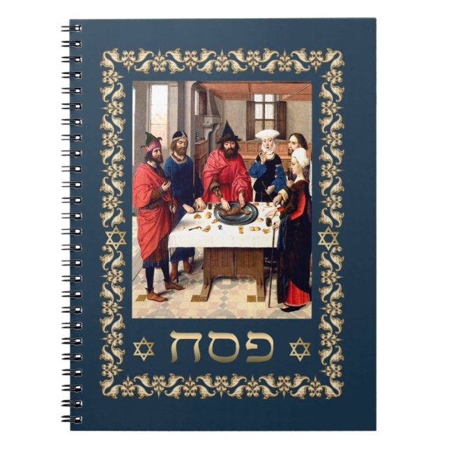 "Pesach" Hebrew Text Pessover-presentationsdator Anteckningsbok Med Spiral (Framsidan)