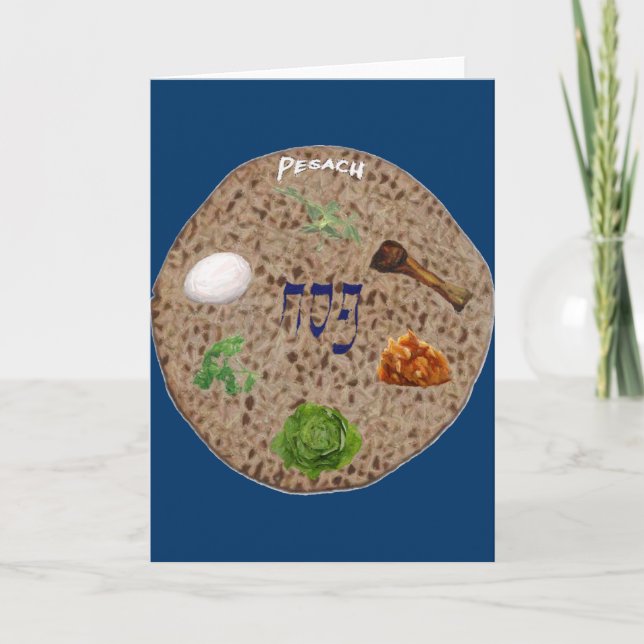 Pesach kort (Framsida)