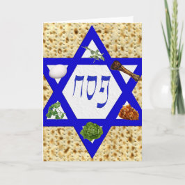 Pesach-kort Helgkort