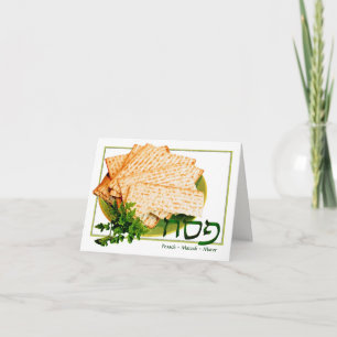"Pesach, Matzah, Maror" påskhögtidkort Kort