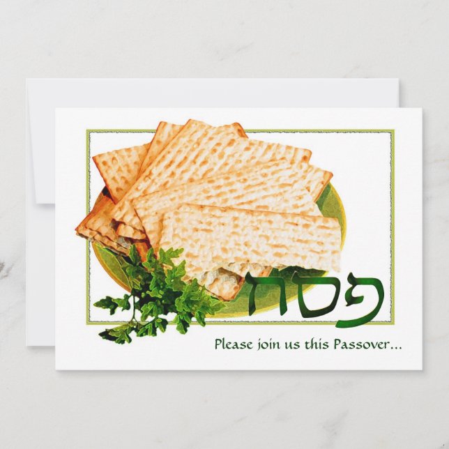 Pesach, Matzah, Maror" Pesach Seder Inbjudningar (Framsida)