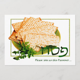 Pesach, Matzah, Maror" Pesach Seder Inbjudningar