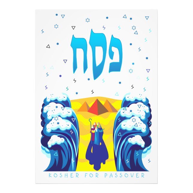 Pesach Moses & Israelites' Exodus pop Art Paint Fototryck (Framsidan)