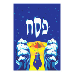 Pesach Moses & Israelites' Exodus pop Art Paint Fototryck