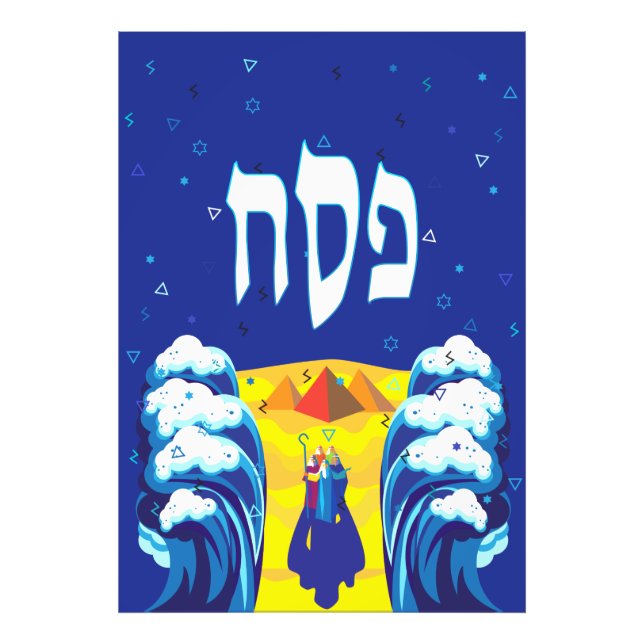 Pesach Moses & Israelites' Exodus pop Art Paint Fototryck (Framsidan)