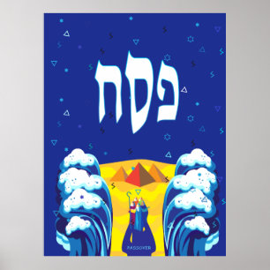 Pesach Moses & Israelites' Exodus pop Art Paint Poster