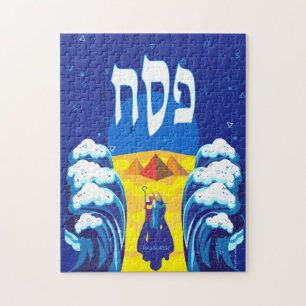 Pesach Moses & Israelites' Exodus pop Art Paint Pussel