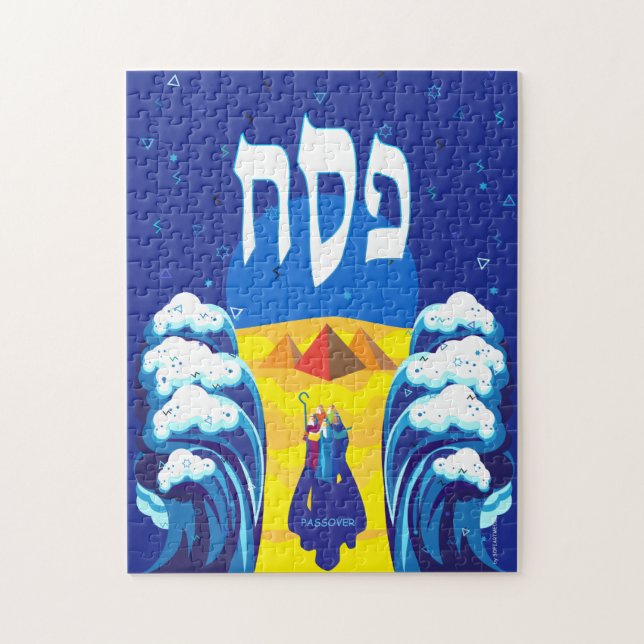 Pesach Moses & Israelites' Exodus pop Art Paint Pussel (Vertikal)