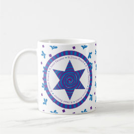 Pesach Mugg 11 oz. "A Sweet Passover"