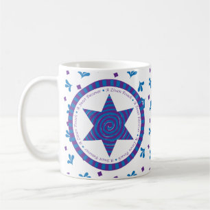 Pesach Mugg 11 oz. "A Sweet Pover"