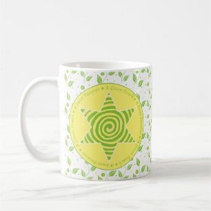 Pesach Mugg 11 oz. grönt/Gult "A Sweet Passover"