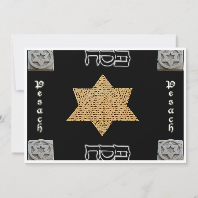 pesach påsk julkort (Framsida)