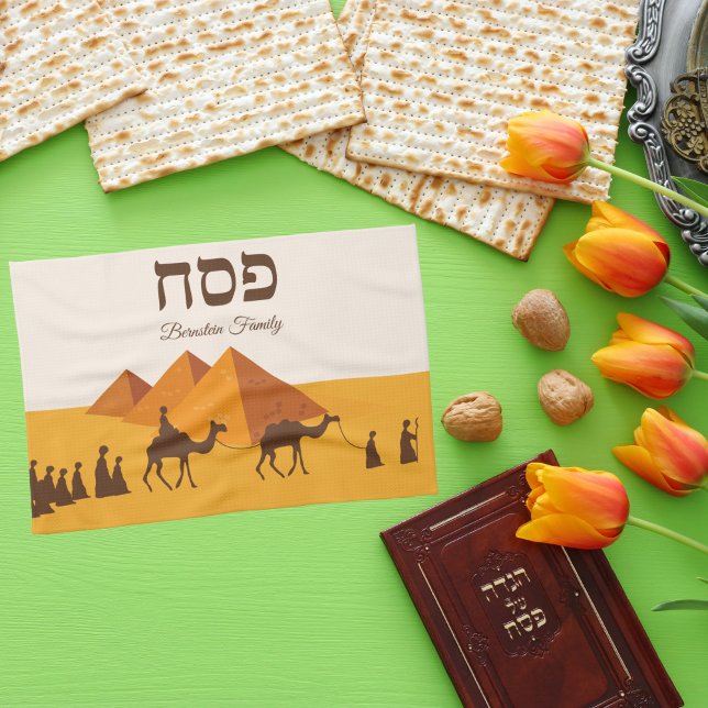 Pesach Passover Kökshandduk (Skapare uppladdad)