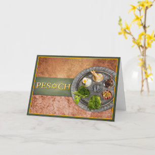 Pesach - Passover Kort
