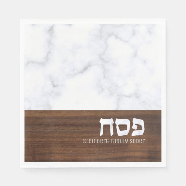 Pesach Personlig Marble + Wood Modern Pappersservett (Framsidan)