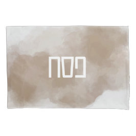Pesach Pillow Fodral