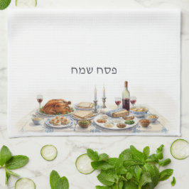 Pesach Sameach Lycklig Passover Jewish Seder Food Kökshandduk