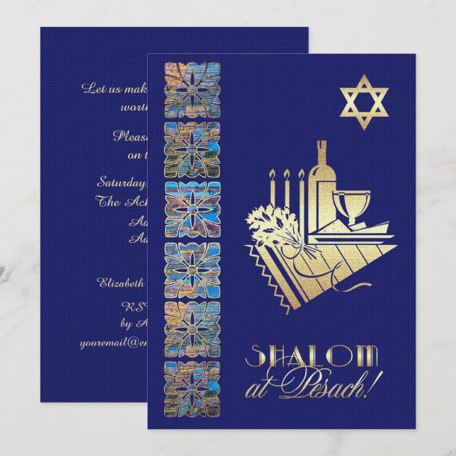 Pesach Seder Anpassningsbar - platta inbjudningar (Fram/baksida)