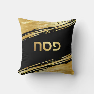 Pesach Seder Guld Svängd Anpassad Svart Kudde