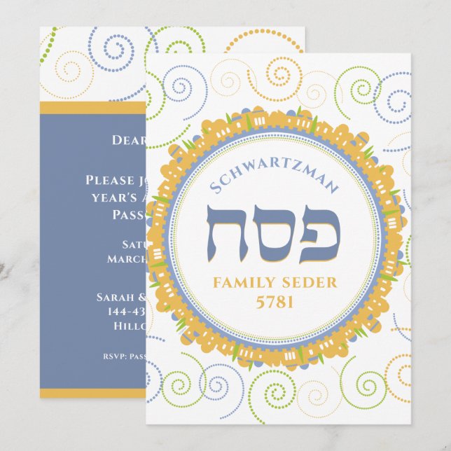 Pesach Seder Inbjudan Jerusalem Swirl Hebrew (Fram/baksida)