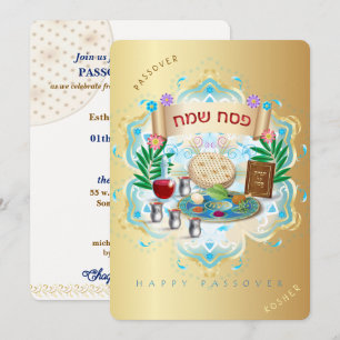 Pesach Seder Judisk högtid Inbjudningar
