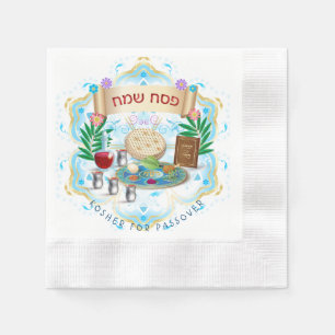 Pesach Seder Kosher Passover Pappersservett