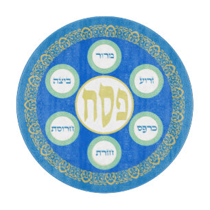 Pesach Seder Kosher sex olika påskhögtidmatar