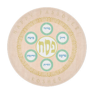 Pesach Seder Kosher sex olika påskhögtidmatar