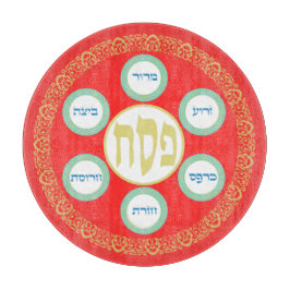 Pesach Seder Kosher sex olika Passover mat