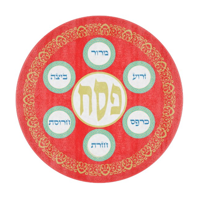 Pesach Seder Kosher sex olika Passover mat (Framsidan)
