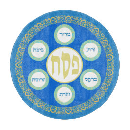 Pesach Seder Kosher sex olika Passover mat
